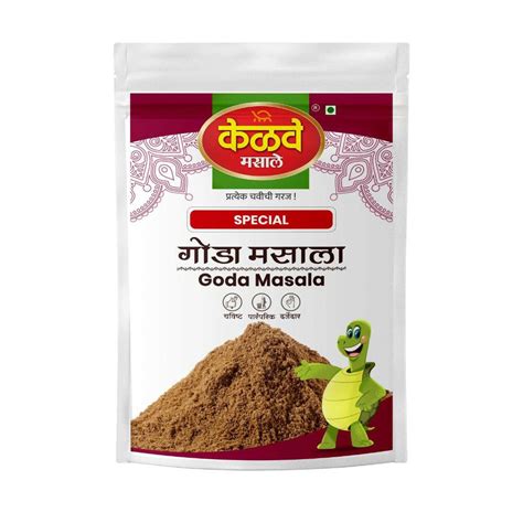 Special Goda Masala – KelveMasale