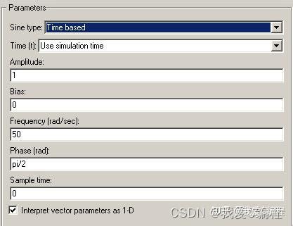 QAM MATLAB 的图像结果