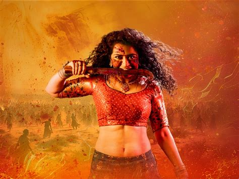 Racharikam - Apple TV (IN)