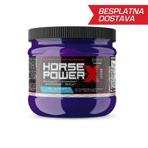 Horse Power X, 225g