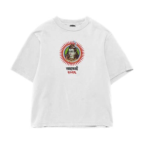 PSYFYI Shiva Tee