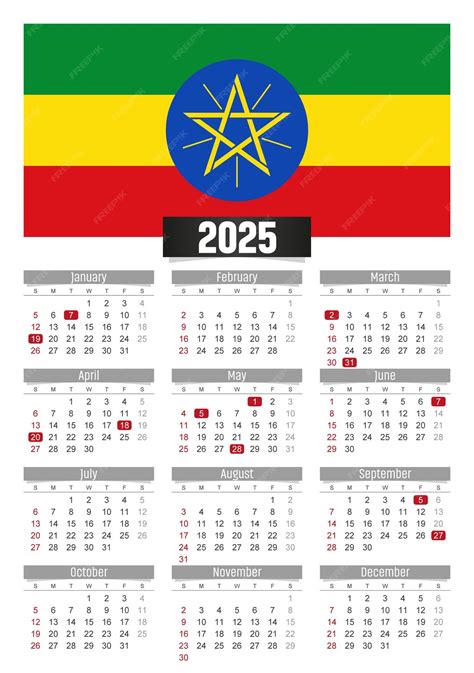Premium Vector | New year 2025 calendar with Ethiopia flag and public ...