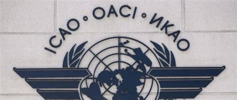 国际民航组织logo 的图像结果