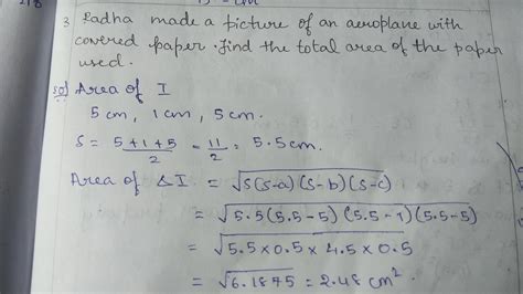 Ncert maths class 9 exercise 12.2 question number 3 - Brainly.in