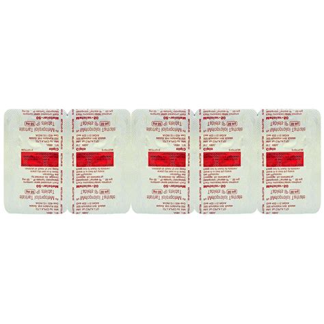 Metolar-50 Tablet 15's Price, Uses, Side Effects, Composition - Apollo ...