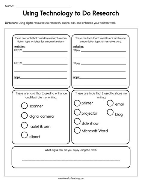 Technology Worksheets for Fun 的图像结果