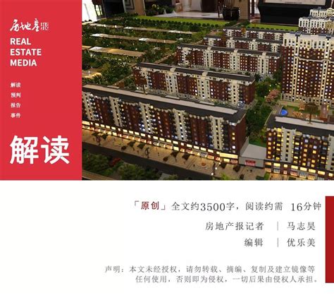 惠州四区学区划分范围是什么？来看惠州学区房新政策2021！