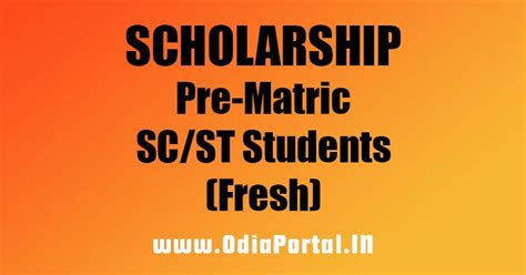 Odisha - Odia School Class IX and X ST/ST Scholarship/Stipend Form ...