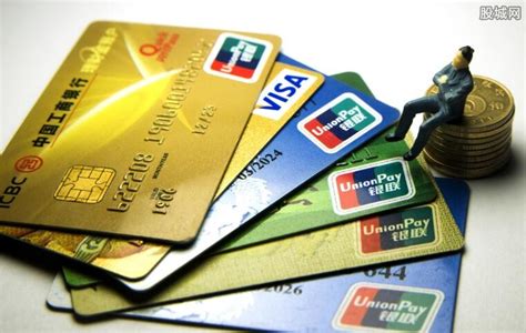 申请渣打银行信用卡需要提供哪些资料证明？-民贷天下