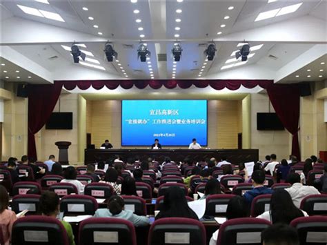 远安县“两新”组织领域成立天元科技集团 （宜昌基地）、个私协卷烟零售业分会党支部_党建