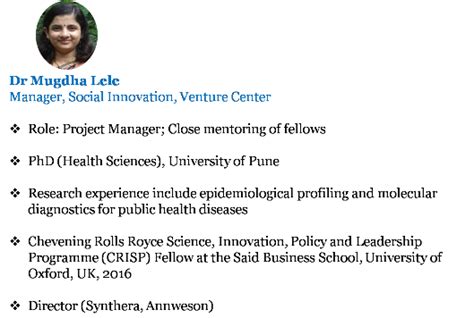 Venture Center: SIIP