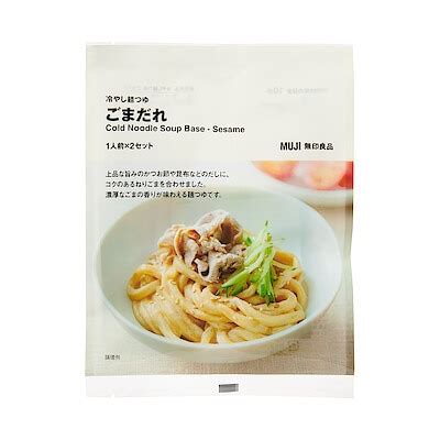 Cold Noodle Soup Base - Sesame | MUJI