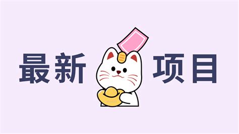 Ai 搜索 创业公司 的图像结果