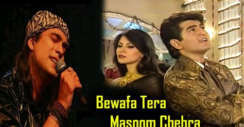 ১৯৯৭ সালে জিৎ অভিনয় করেছিলেন | Bewafa Tera Masoom Chehra - Mohammad ...