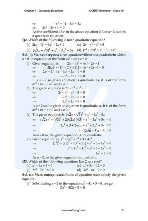 Image result for Pyq Class 10 Maths Chapter 4
