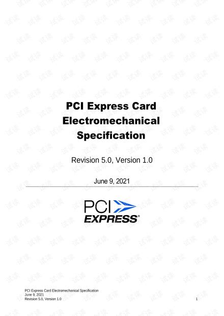 PCIe 5 Protocol 的图像结果