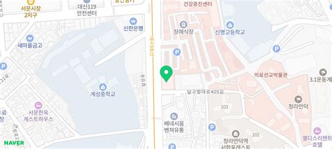 Image result for Alien Prison Scenes