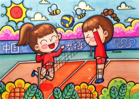 排球简笔画 的图像结果