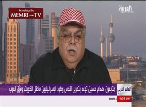 Kuwaiti Columnist Fouad Al-Hashem: The Arabs Need to Have Large ...
