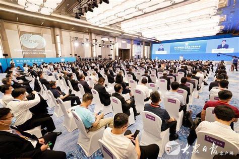 预热视频丨第四届跨国公司领导人青岛峰会将于10月10日举办_新浪新闻