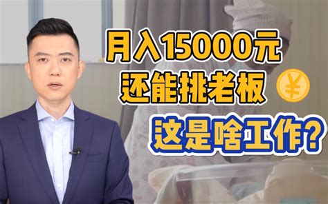 美国亚马逊苏州卖家销售包包，品牌BAGAIL，月入150万-Amazon-广州玛讯信息科技有限公司 优质数字化企业品牌服务平台-优质数字化企业 ...