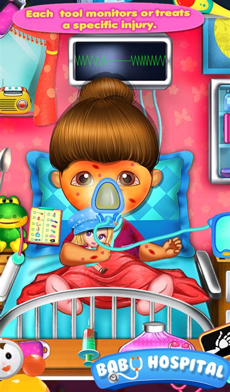 Baby Hospital - App on Amazon Appstore