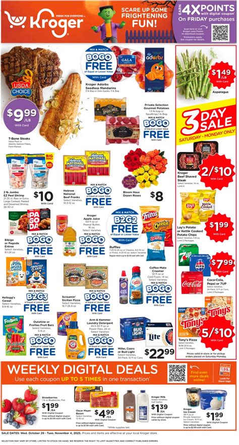 Kroger Weekly Ad (12/10/25 - 12/16/25) Early Preview!