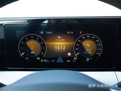 凌度改款算不算成功呢？ - 知乎