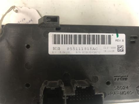 Image result for Ford Explorer Climate Control Problems