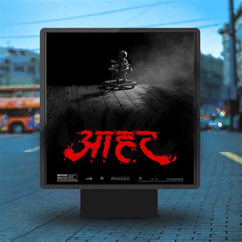 AMS Cinema - Hollywood Glamour Decorative Font | Free Hindi & Marathi ...