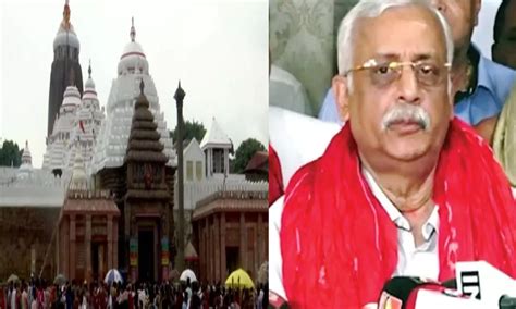 పూరీ రత్నాభాండాగారంలో ఆయుధాలు గుర్తింపు | puri ratna bhandar weapons in ...