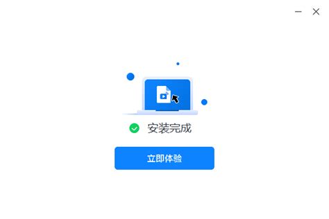 七宝SEO博客 - 网络营销