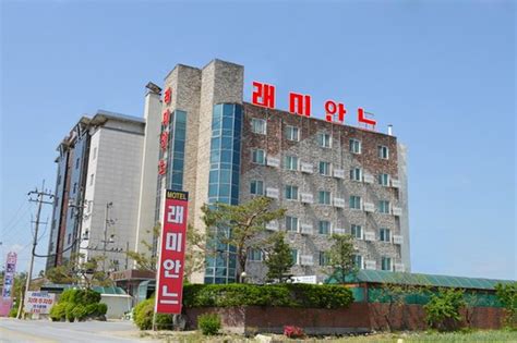 RAEMIAN (Chungju) - Motel Reviews, Photos, Rate Comparison - Tripadvisor