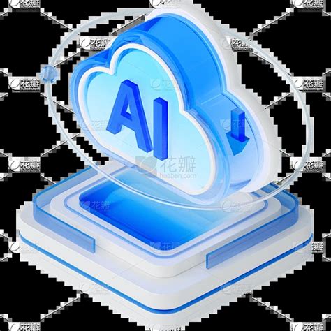 Ai图标素材 的图像结果