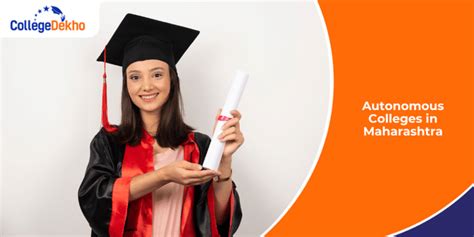 List of Autonomous Colleges in Maharashtra: Courses Offered, Location ...
