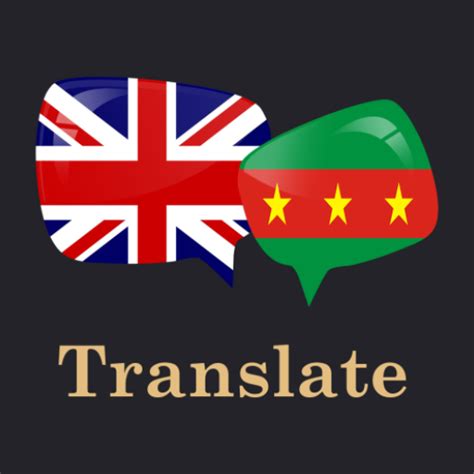 Image result for Ewe Language Translator