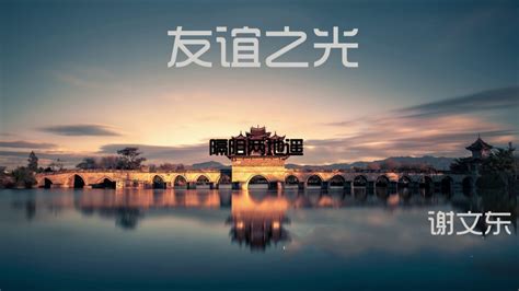 经典电影永恒金曲《电影之声/中国经典电影主题曲(黑胶)》[WAV/皮皮盘] - 音乐地带 - 华声论坛