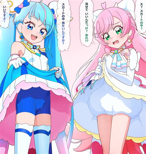 sora harewataru, nijigaoka mashiro, cure sky, and cure prism (precure ...