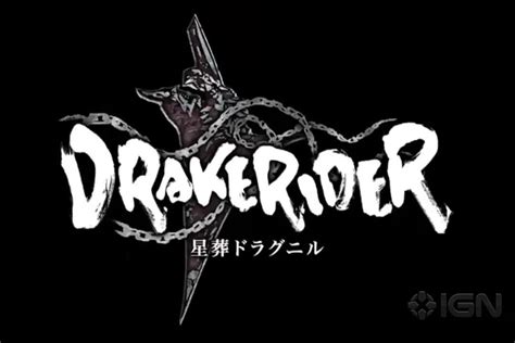 Chapter 4: Momento Japanese Trailer