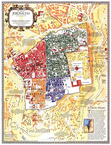 Jerusalem: The Old City Map 1996 | Maps.com.com