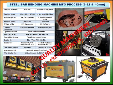 Bar Bending Machine - Tmt Bar Bending Machine Manufacturer from New Delhi