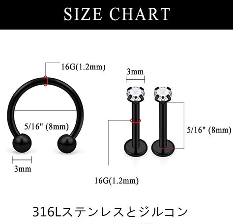 Buy Aroncent Tongue Piercing, Lip Piercing, Knock, Nose Piercing ...