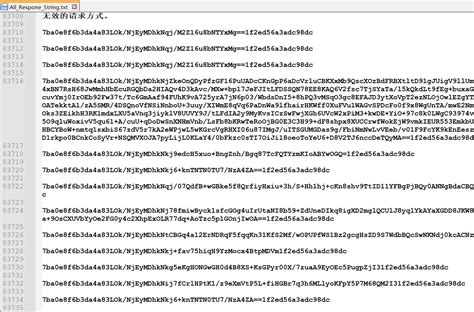 FTC Decode 30-Hour Build 的图像结果