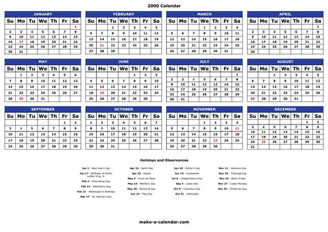 2000 Calendar - Free Yearly Printable