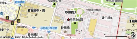 Image result for Flat Map Stream Java