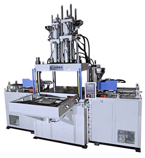 Large Injection Molding Machine 的图像结果