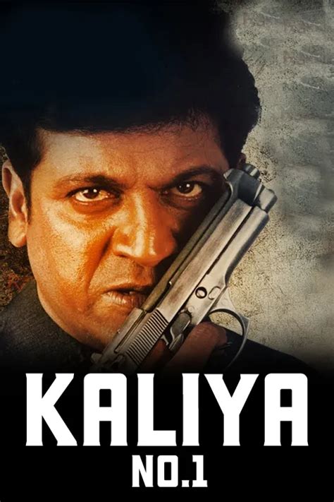 Kaliya No.1 2005 Full Movie Online - Watch HD Movies on Airtel Xstream Play