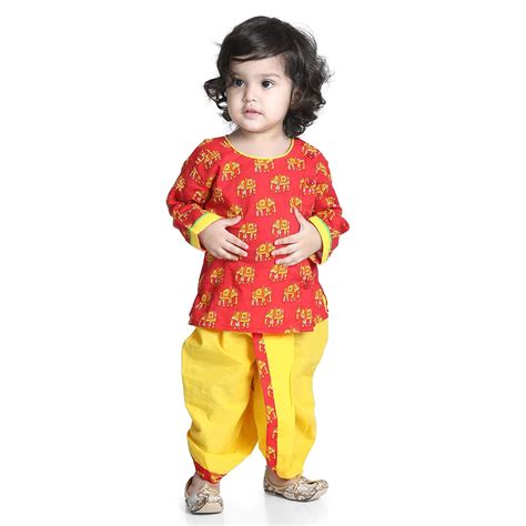 Buy BownBee Ethnic Wear Infant Front Open Cotton Dhoti kurta Set for ...