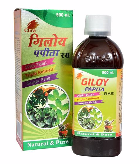 Buy Alternate Medicine and Healthcare Products Online | Cura Giloy ...