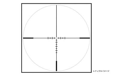 ABSOLUTE 1624 IR CQB | NOVEL ARMS